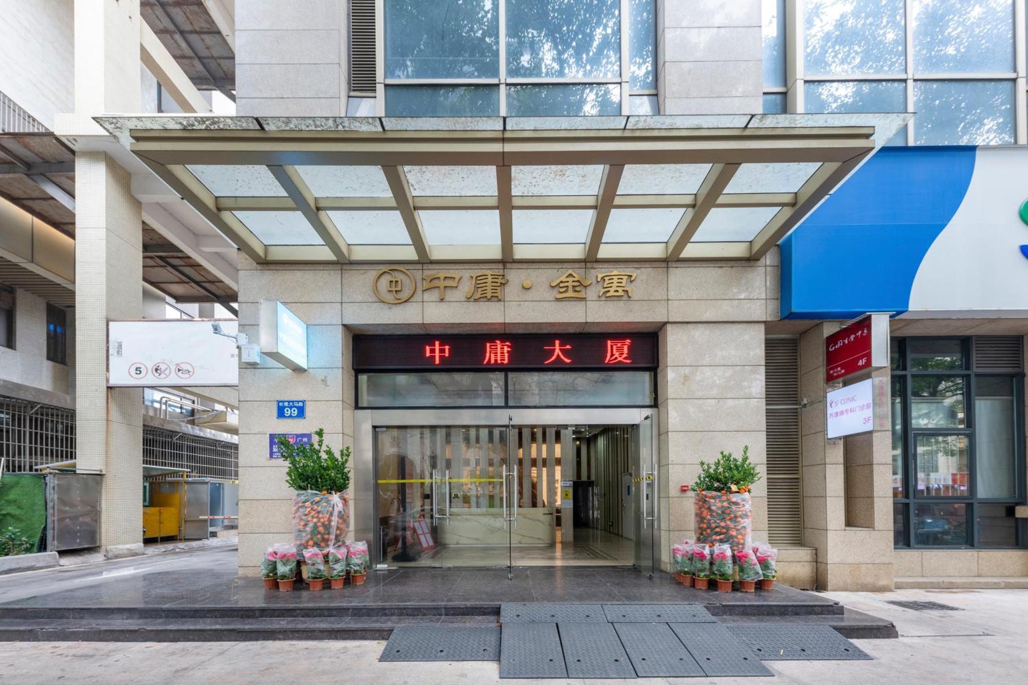 Waifiden Duplex Hotel Apartment Zhongyong Jinyu Branch-Free Shuttle Bus During The Canton Fair Экстерьер фото
